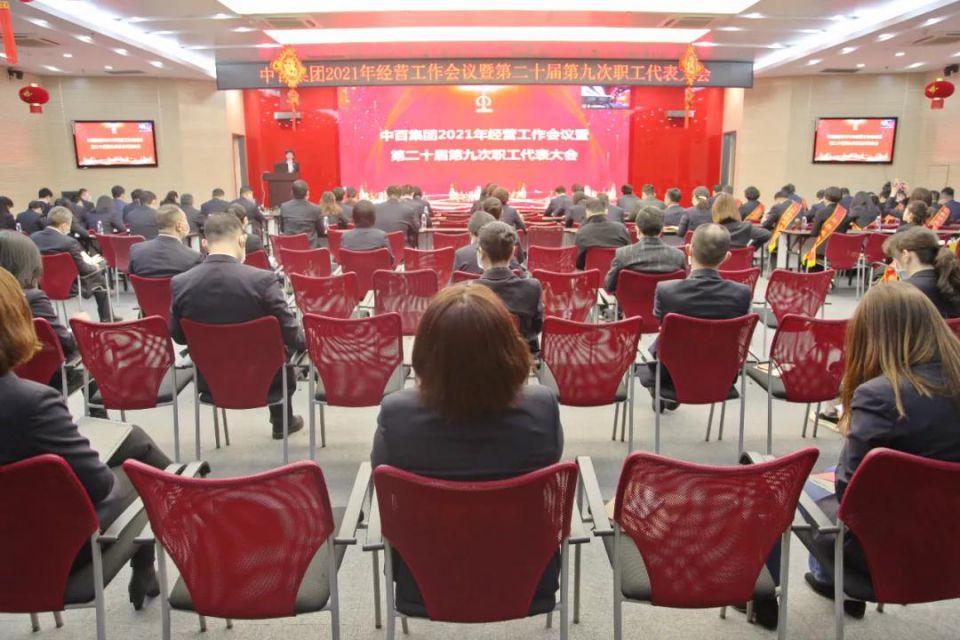 ����ʱ����(�й�)�������ǲ�!