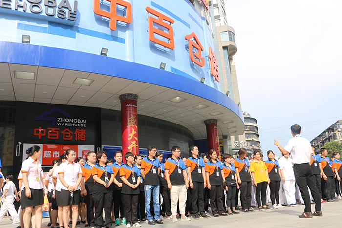 尊龙时凯·(中国)人生就是搏!