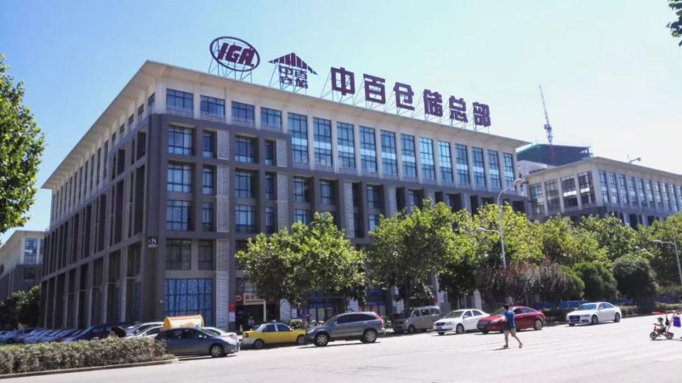 ����ʱ����(�й�)�������ǲ�!