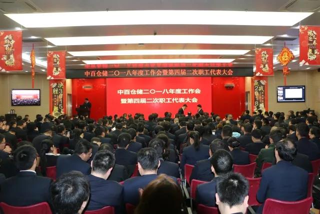 ����ʱ����(�й�)�������ǲ�!