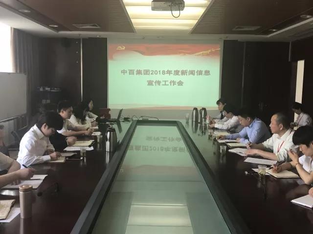 ����ʱ����(�й�)�������ǲ�!