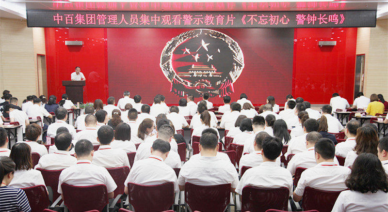 ����ʱ����(�й�)�������ǲ�!