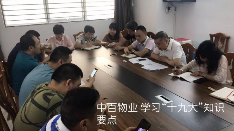 ����ʱ����(�й�)�������ǲ�!