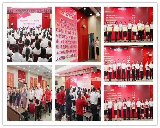 ����ʱ����(�й�)�������ǲ�!