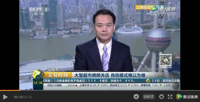 ����ʱ����(�й�)�������ǲ�!