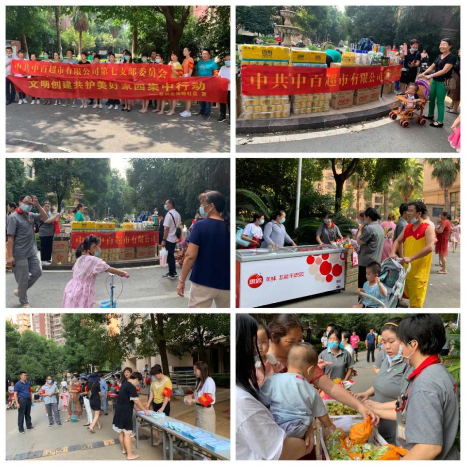 ����ʱ����(�й�)�������ǲ�!