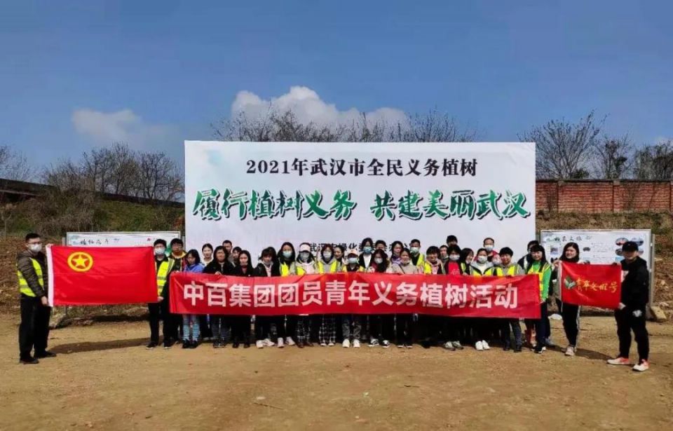 ����ʱ����(�й�)�������ǲ�!