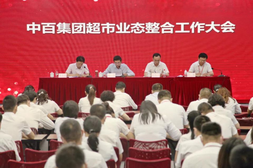 ����ʱ����(�й�)�������ǲ�!