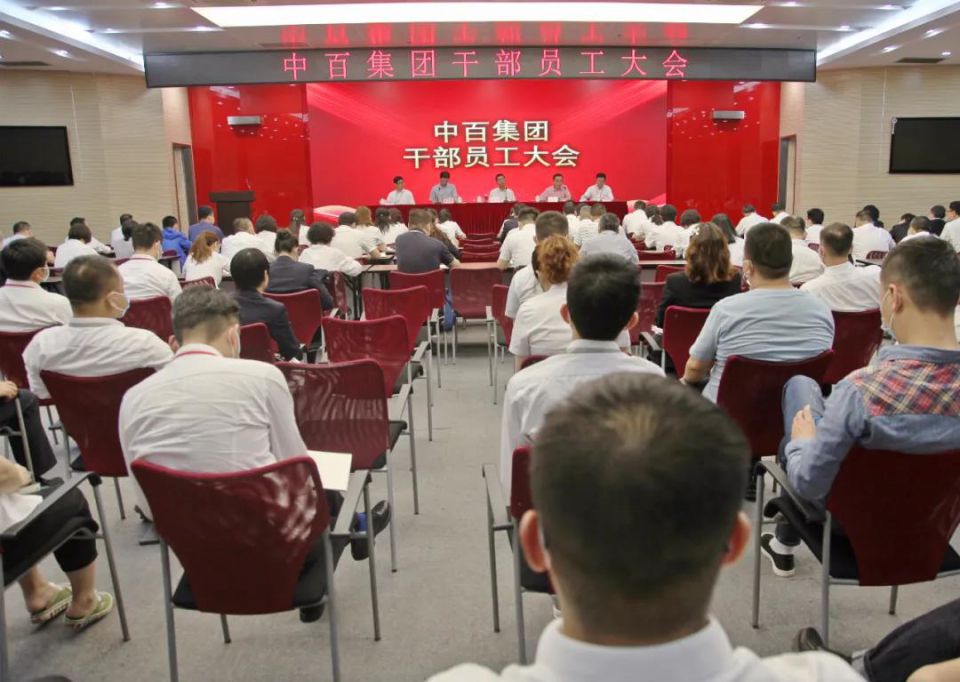 ����ʱ����(�й�)�������ǲ�!