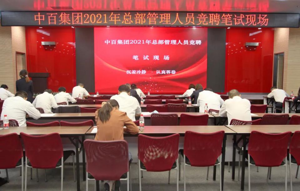 ����ʱ����(�й�)�������ǲ�!