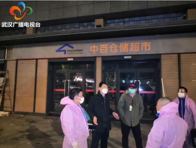 ����ʱ����(�й�)�������ǲ�!