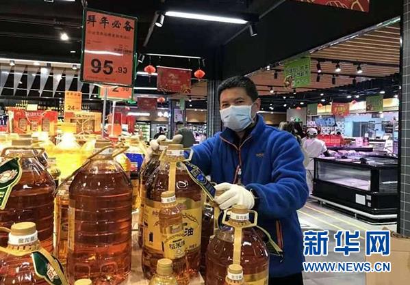 ����ʱ����(�й�)�������ǲ�!