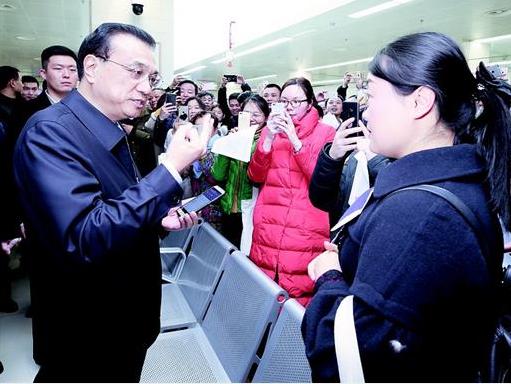 ����ʱ����(�й�)�������ǲ�!