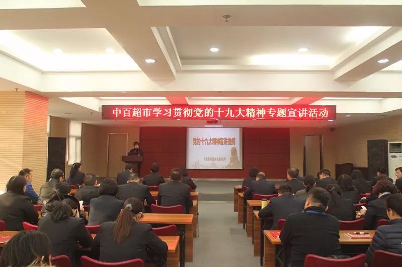 ����ʱ����(�й�)�������ǲ�!