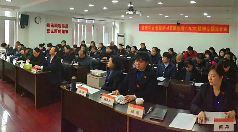 ����ʱ����(�й�)�������ǲ�!