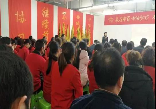 ����ʱ����(�й�)�������ǲ�!