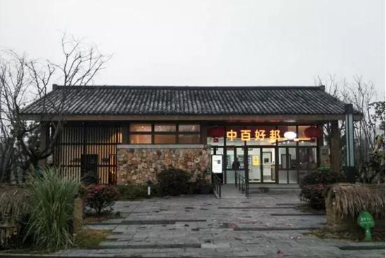 ����ʱ����(�й�)�������ǲ�!