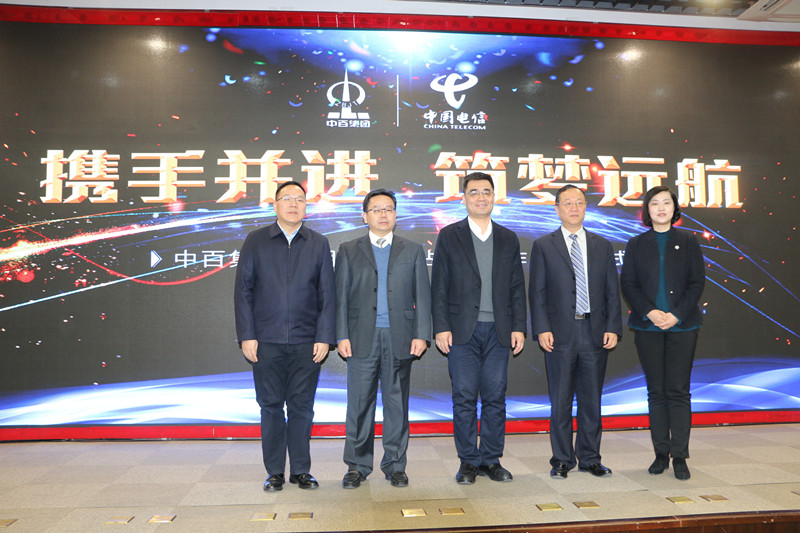 ����ʱ����(�й�)�������ǲ�!