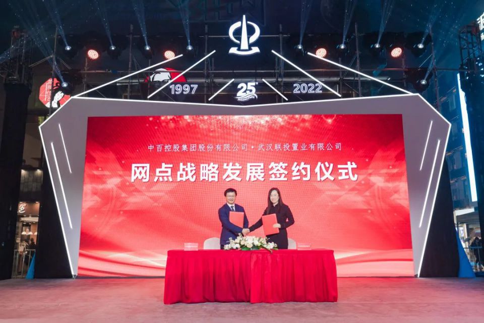 ����ʱ����(�й�)�������ǲ�!