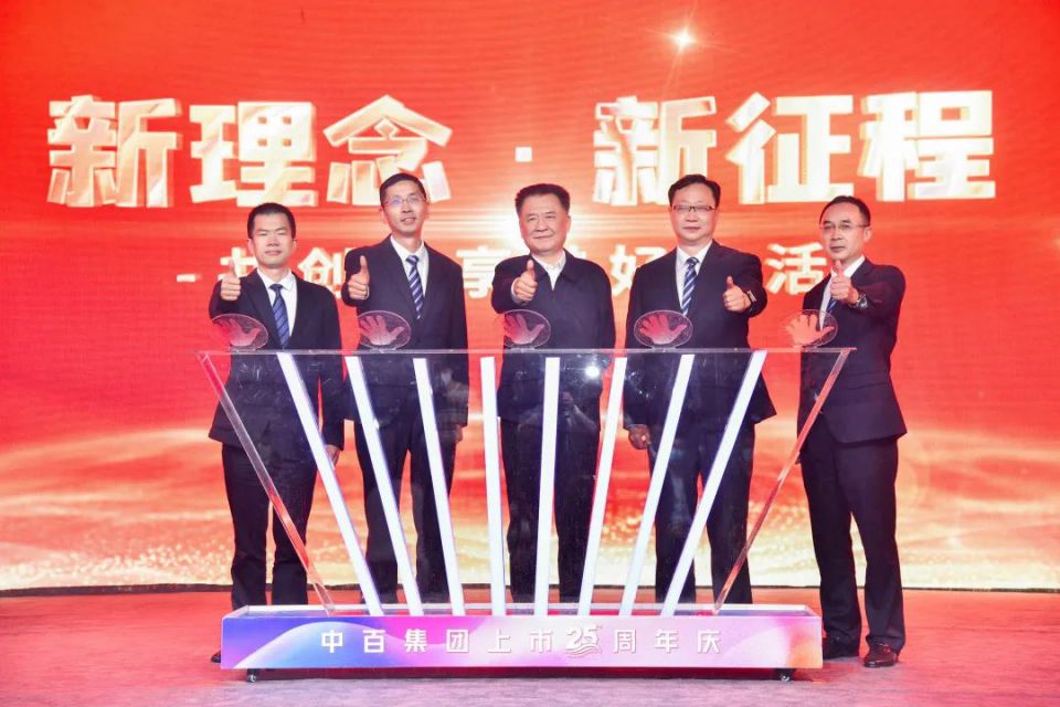 ����ʱ����(�й�)�������ǲ�!