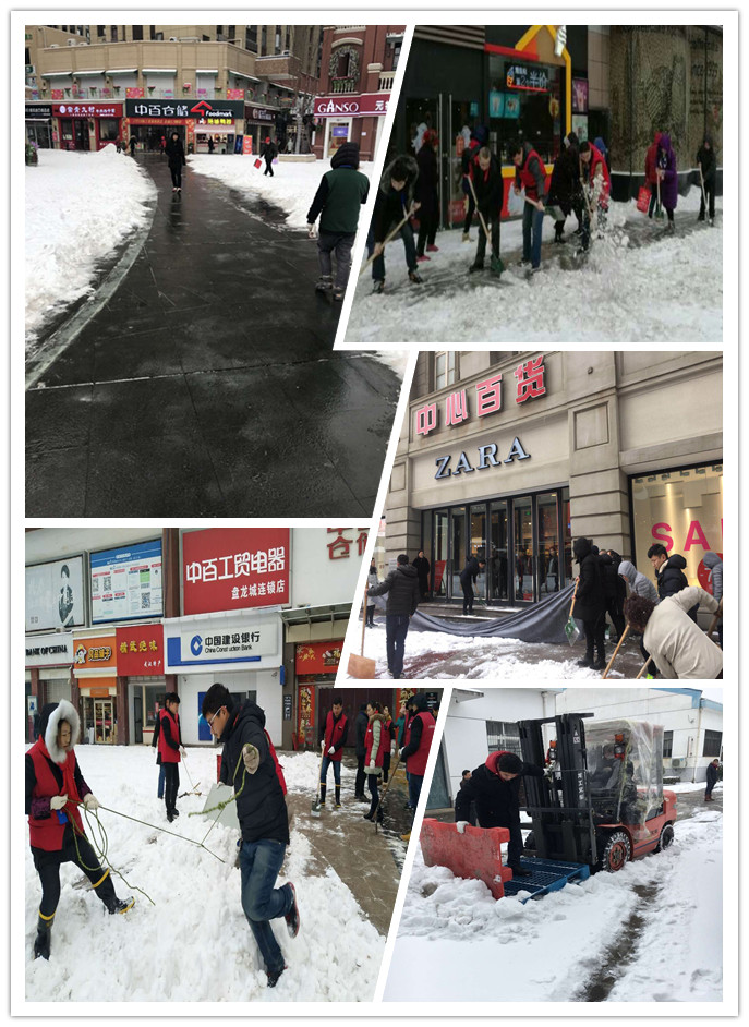 ����ʱ����(�й�)�������ǲ�!