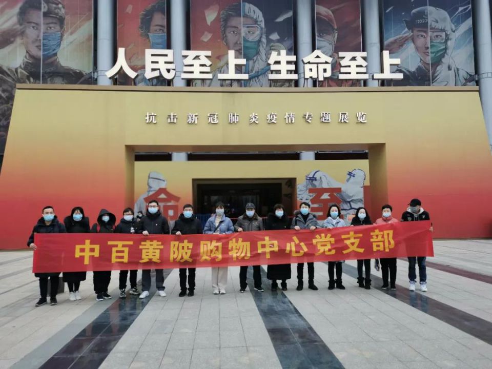 ����ʱ����(�й�)�������ǲ�!