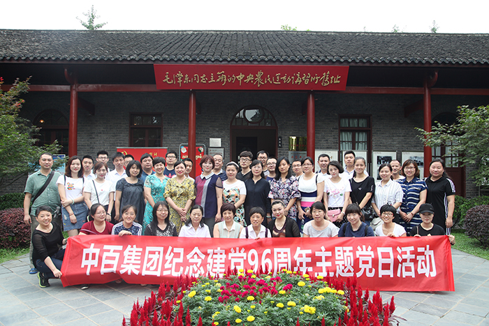 ����ʱ����(�й�)�������ǲ�!