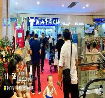 ����ʱ����(�й�)�������ǲ�!