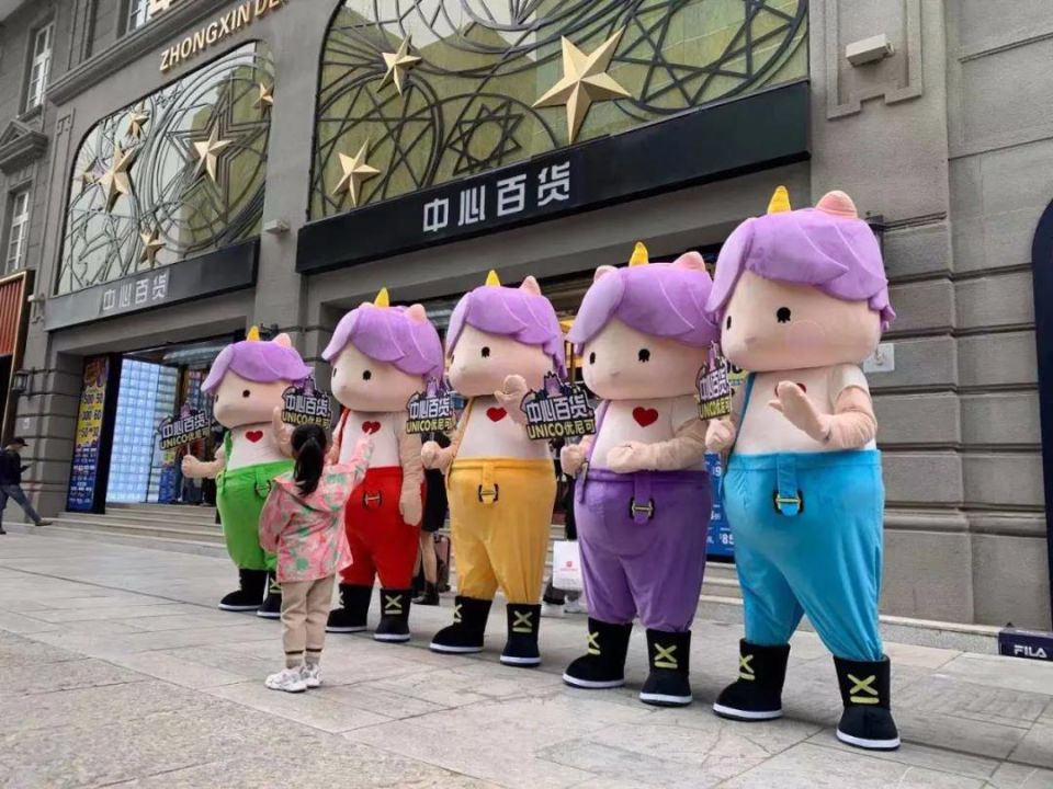 ����ʱ����(�й�)�������ǲ�!