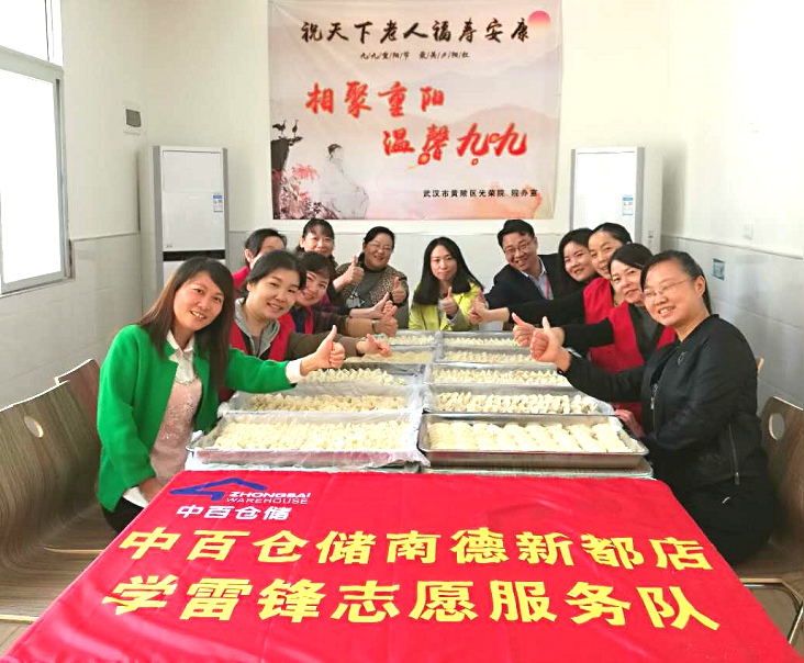 ����ʱ����(�й�)�������ǲ�!