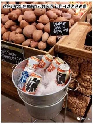 ����ʱ����(�й�)�������ǲ�!