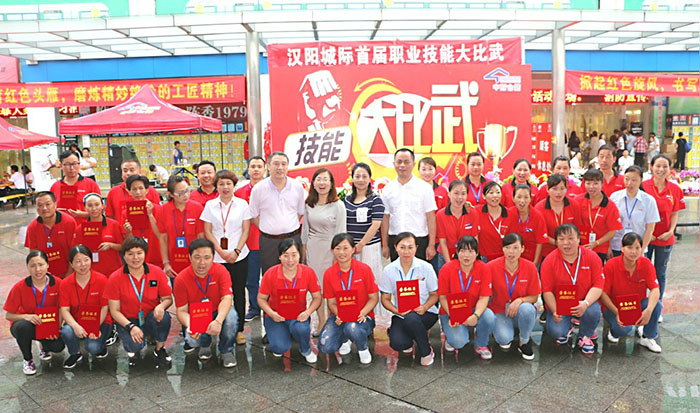 ����ʱ����(�й�)�������ǲ�!