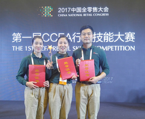 ����ʱ����(�й�)�������ǲ�!