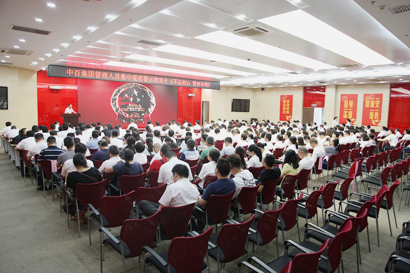 ����ʱ����(�й�)�������ǲ�!