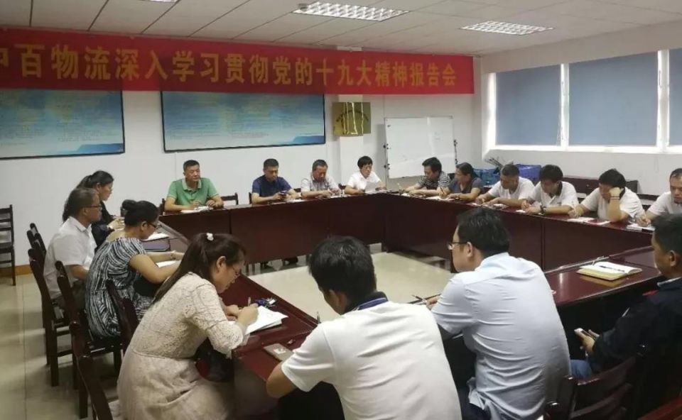 ����ʱ����(�й�)�������ǲ�!