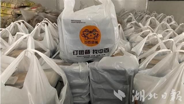 ����ʱ����(�й�)�������ǲ�!