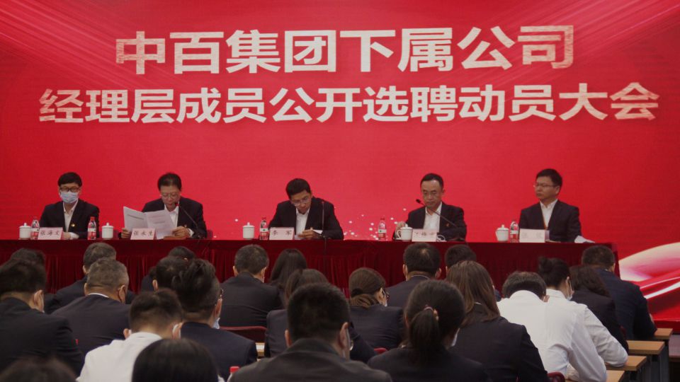 ����ʱ����(�й�)�������ǲ�!