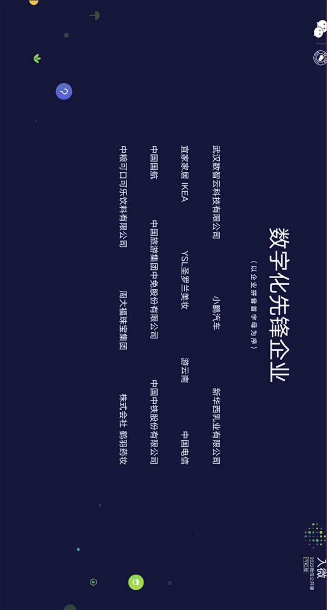 ����ʱ����(�й�)�������ǲ�!