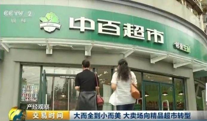 ����ʱ����(�й�)�������ǲ�!