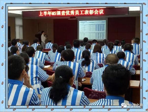 ����ʱ����(�й�)�������ǲ�!