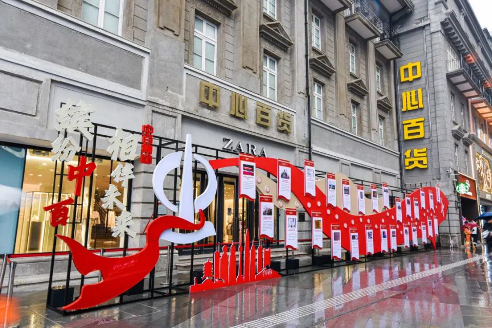 ����ʱ����(�й�)�������ǲ�!