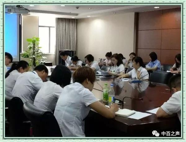 ����ʱ����(�й�)�������ǲ�!