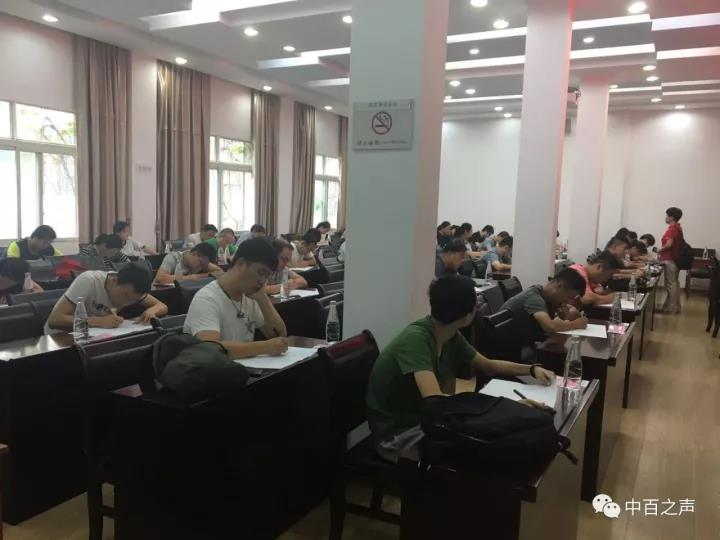 ����ʱ����(�й�)�������ǲ�!