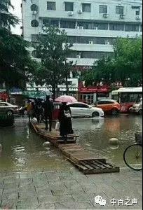 ����ʱ����(�й�)�������ǲ�!