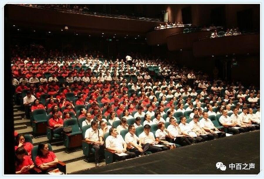 ����ʱ����(�й�)�������ǲ�!