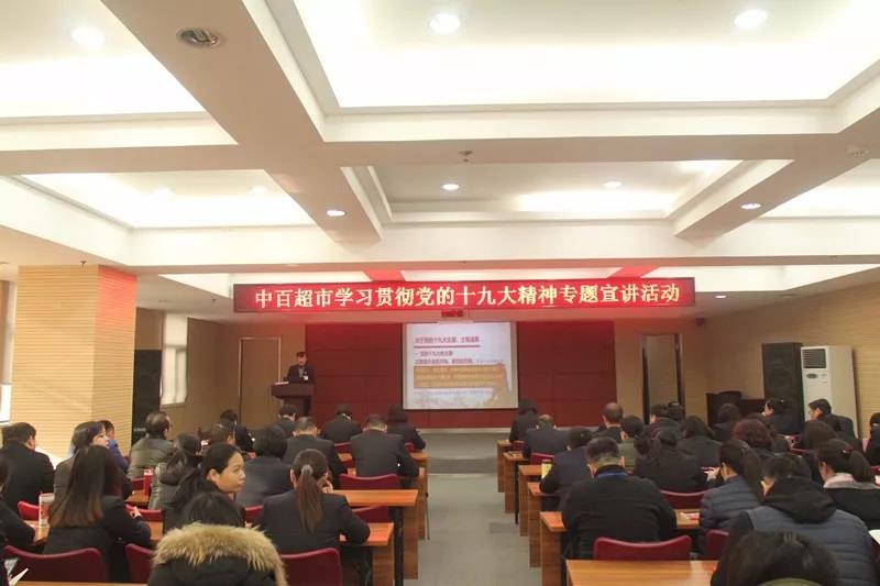 ����ʱ����(�й�)�������ǲ�!