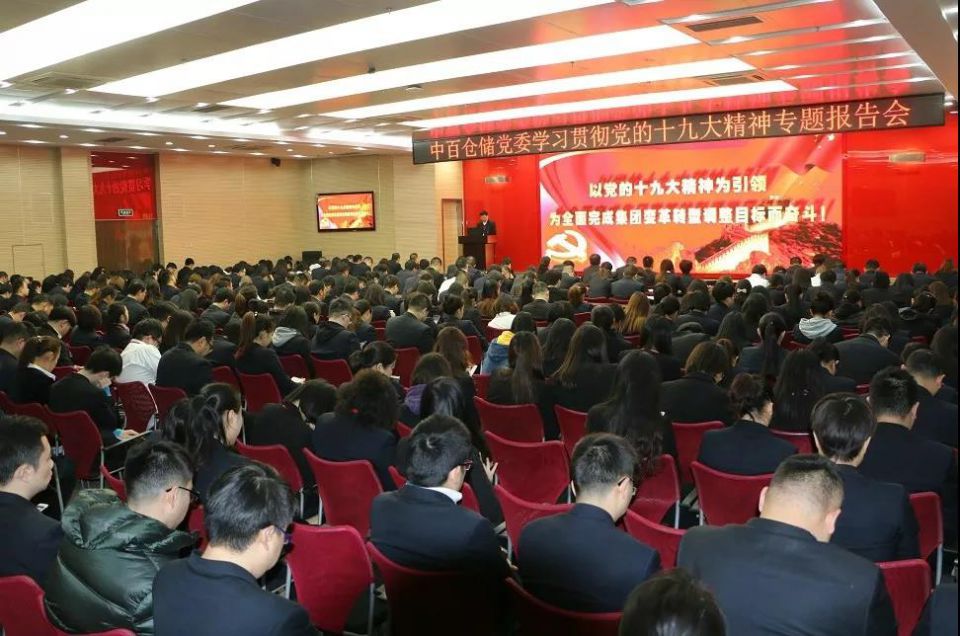 ����ʱ����(�й�)�������ǲ�!