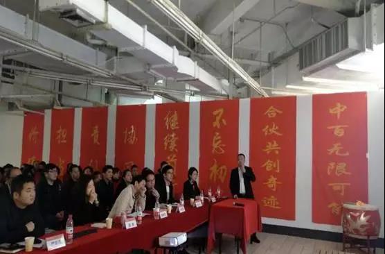 ����ʱ����(�й�)�������ǲ�!