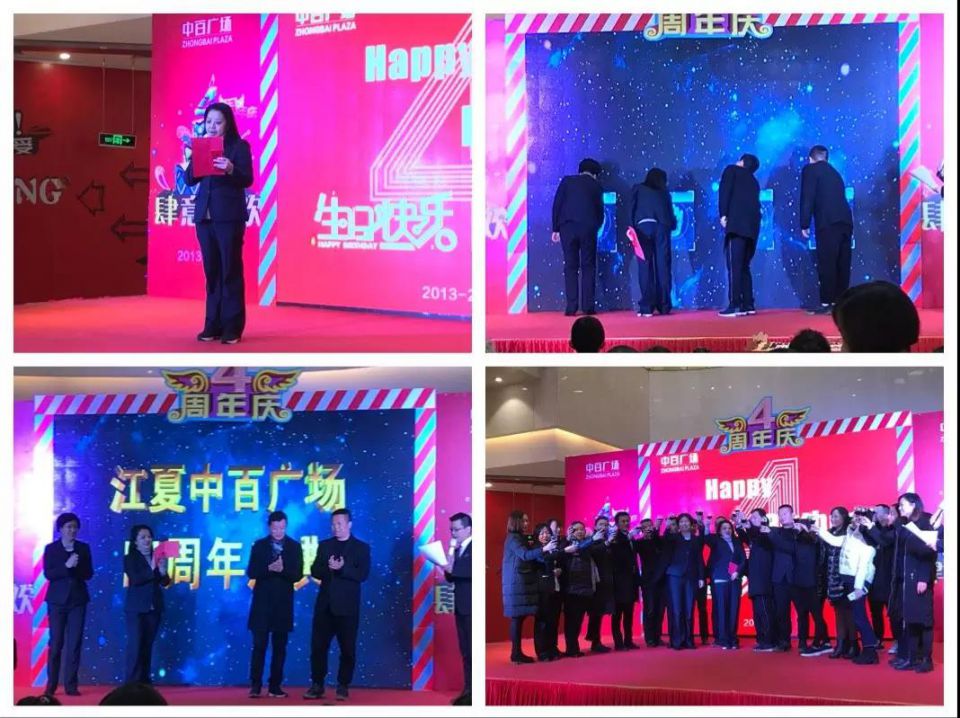 ����ʱ����(�й�)�������ǲ�!