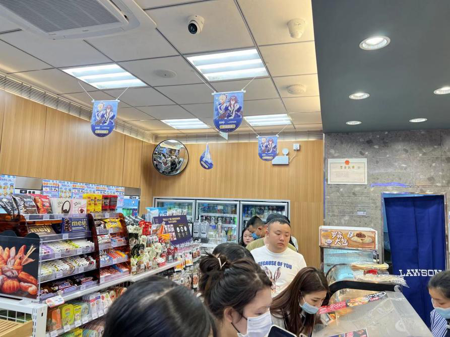 ����ʱ����(�й�)�������ǲ�!